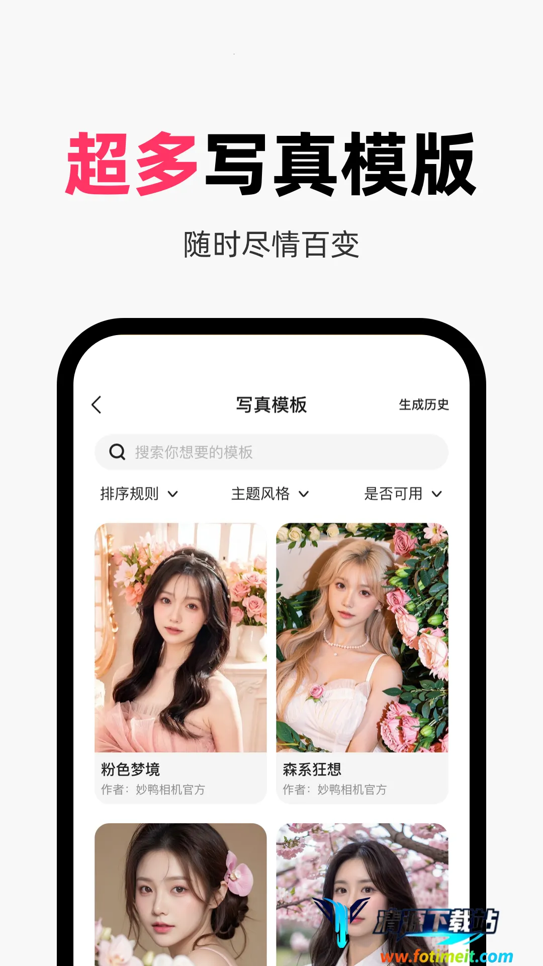 ��Ѽ���(������������)