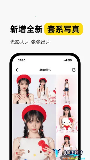 ��Ѽ���(������������)