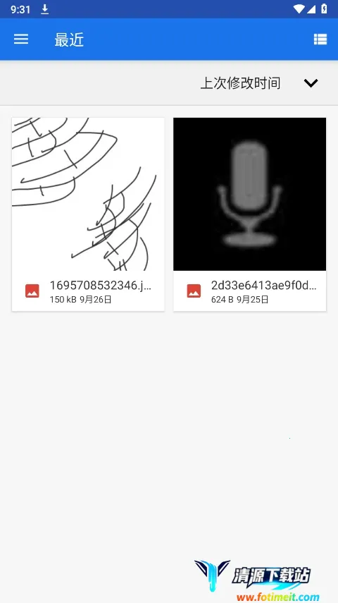 ���ϴ�ӡ��2026���°汾