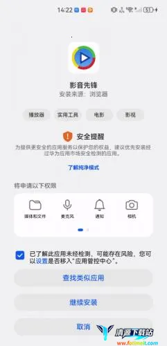 Ӱ���ȷ�(Ӱ����������)