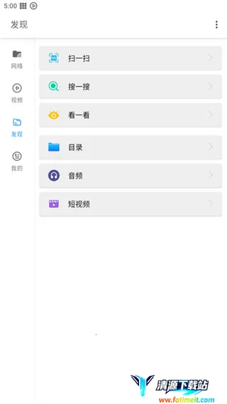 Ӱ���ȷ�(Ӱ����������)