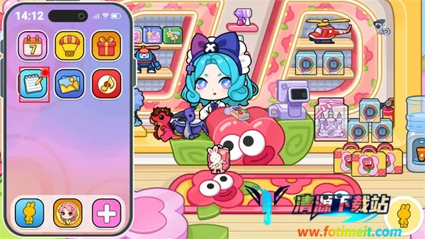 兔小萌世界奇妙之旅(卡通小镇游戏) 兔小萌世界奇妙之旅(卡通小镇游戏)