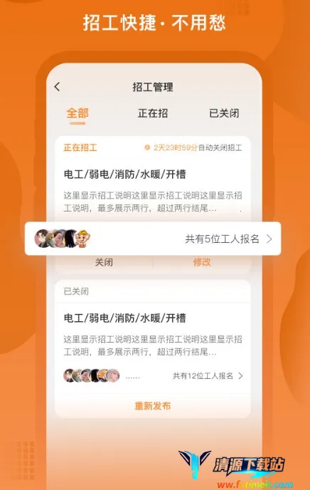 ����ǹ�(��ҵ�й�ƽ̨)