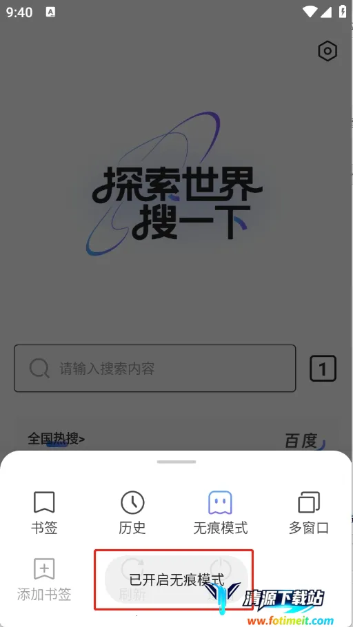 ����������׿���ֻ���