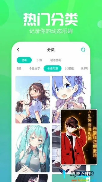 ����ǽֽ2026���°汾