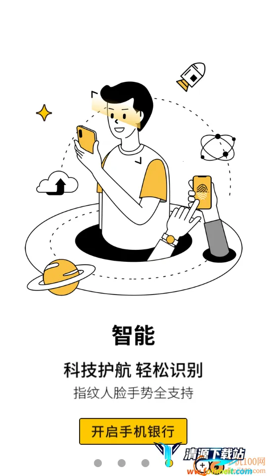 ����ũ������(��������APP)