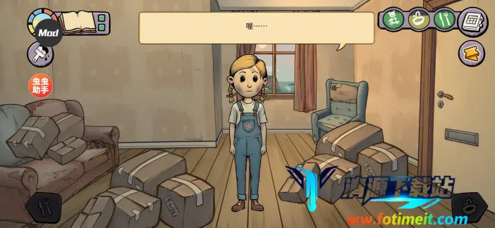 我的孩子新的开始(儿童成长模拟游戏) 我的孩子新的开始(儿童成长模拟游戏)