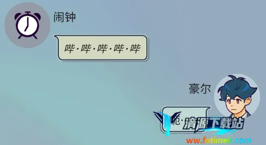 动物公司(职场互动游戏) 动物公司(职场互动游戏)