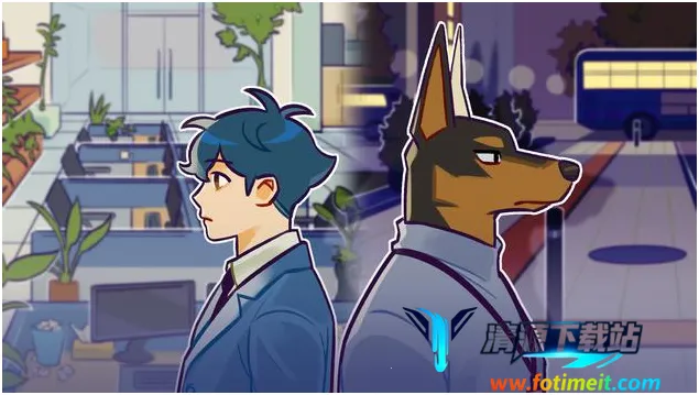 动物公司(职场互动游戏) 动物公司(职场互动游戏)