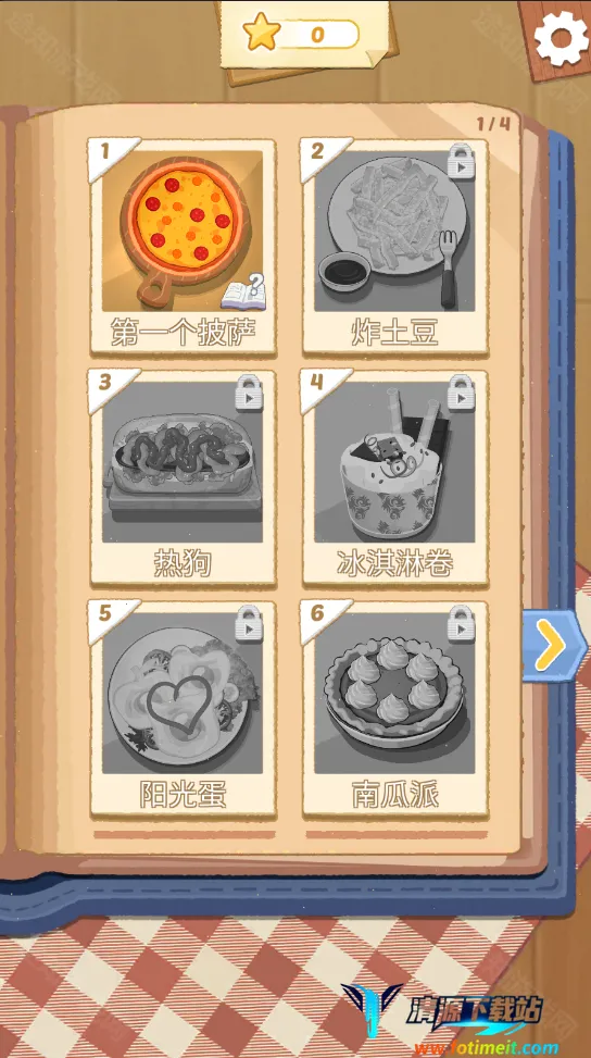 �������2026���°汾