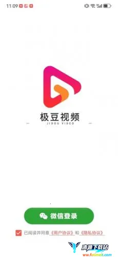 ������Ƶ(����Ƶƽ̨)