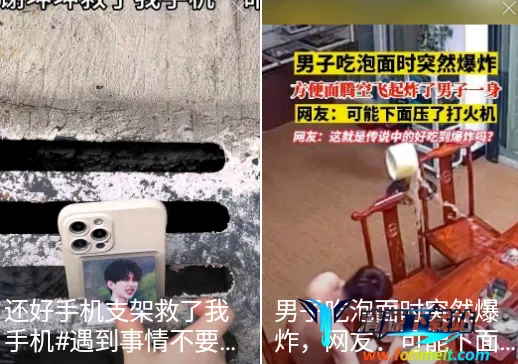 ������Ƶ(����Ƶƽ̨)