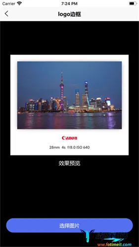 ��Ӱ�߿�׿���ֻ���