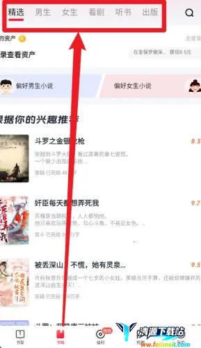 Ȥ��2026�ٷ����°汾