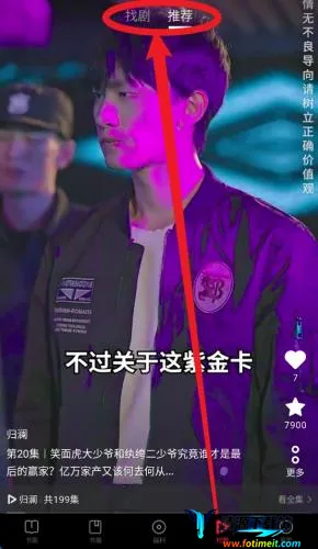 Ȥ��2026�ٷ����°汾