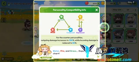 嘟嘟脸恶作剧(搞怪策略游戏) 嘟嘟脸恶作剧(搞怪策略游戏)