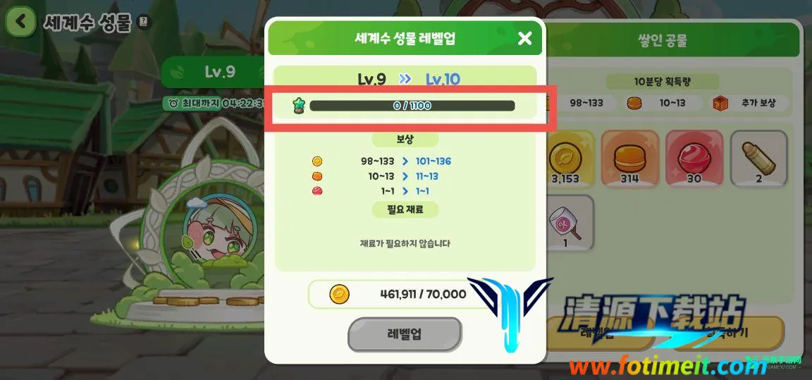 嘟嘟脸恶作剧(搞怪策略游戏) 嘟嘟脸恶作剧(搞怪策略游戏)