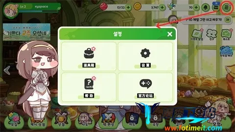 嘟嘟脸恶作剧(搞怪策略游戏) 嘟嘟脸恶作剧(搞怪策略游戏)