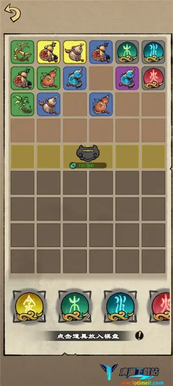 天道启示录安卓版手机版 天道启示录安卓版手机版