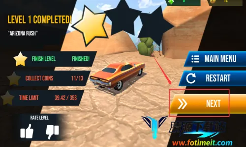 极限特技赛车(赛车特技游戏) 极限特技赛车(赛车特技游戏)