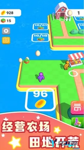 农场之地(农场经营游戏) 农场之地(农场经营游戏)