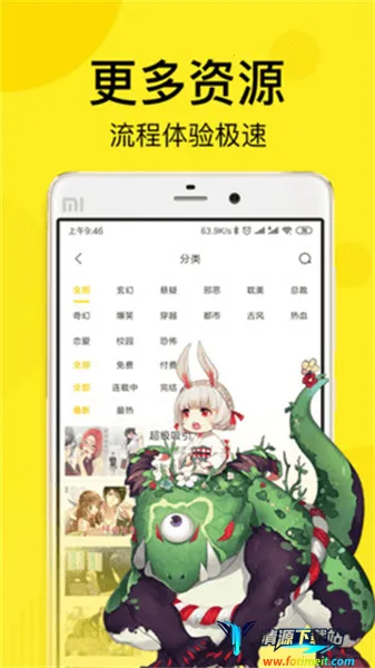 �ɷ�����2026���ذ�װ