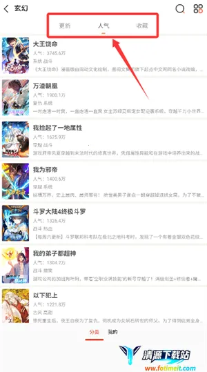 �ɷ�����2026���ذ�װ