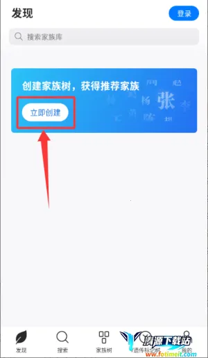 ħ����Դ2026�ٷ����°汾