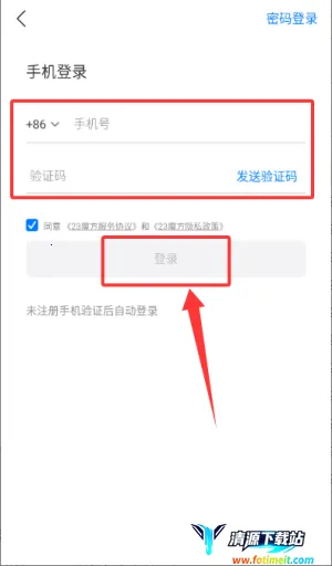 ħ����Դ2026�ٷ����°汾