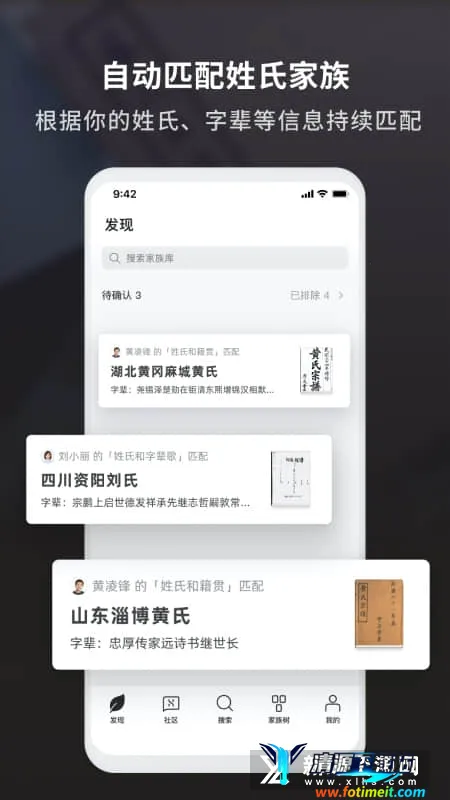 ħ����Դ2026�ٷ����°汾