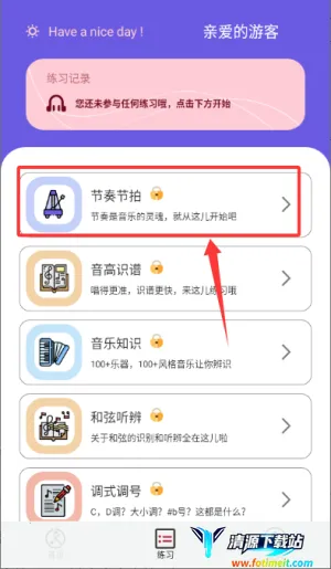 �ֿ�����2026�ٷ�����