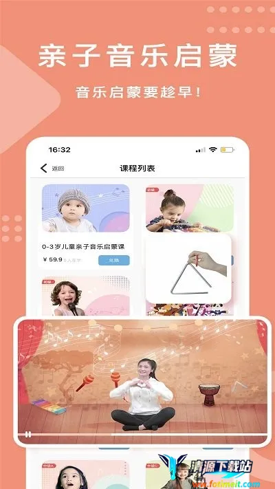 �ֿ�����2026�ٷ�����