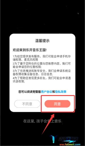 �ֿ�����2026�ٷ�����