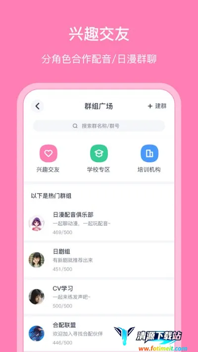 ����������(��������ѧϰ)