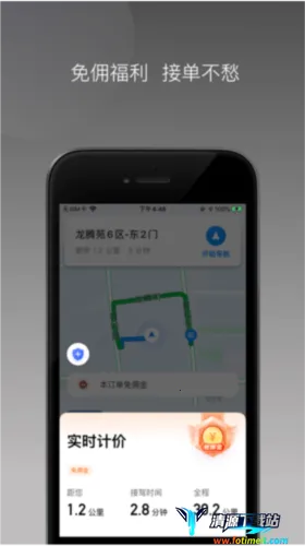 J��˾��(˾���ӵ�ƽ̨)