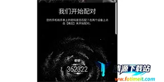 Galaxy Wearable(���Ǵ�����������)