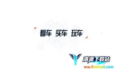 哈罗摩托2026官方正版 哈罗摩托2026官方正版