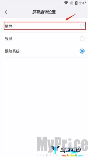 ���������(�๦�������)