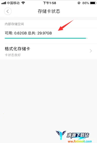 С������������ֻ���