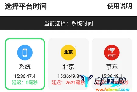 �������2026���ذ�װ