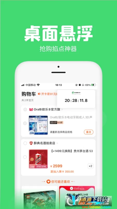 �������2026���ذ�װ