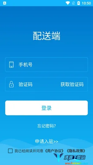 �ִ�����(���ͽӵ�ƽ̨)