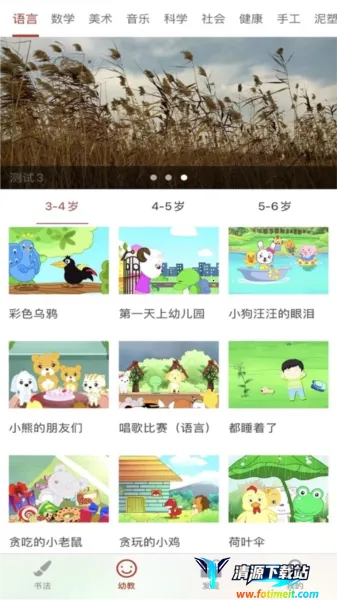 �ٶ����鷨(�ٶ��鷨ѧϰƽ̨)