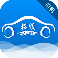 ��˳����˾����2026���°汾