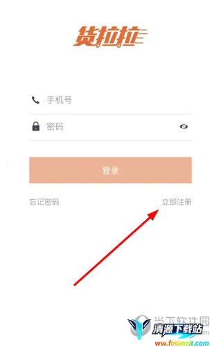 ������˾����2026���°汾