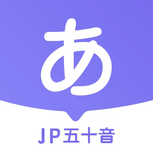 JP��ʮ��ͼ(����ѧϰ����)