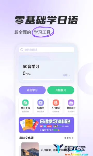 JP��ʮ��ͼ(����ѧϰ����)