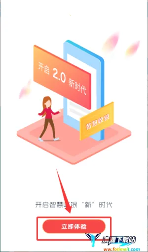 ���븻�̻������ֻ���