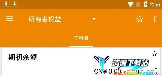 d���ֺ���(�ֻ���������)