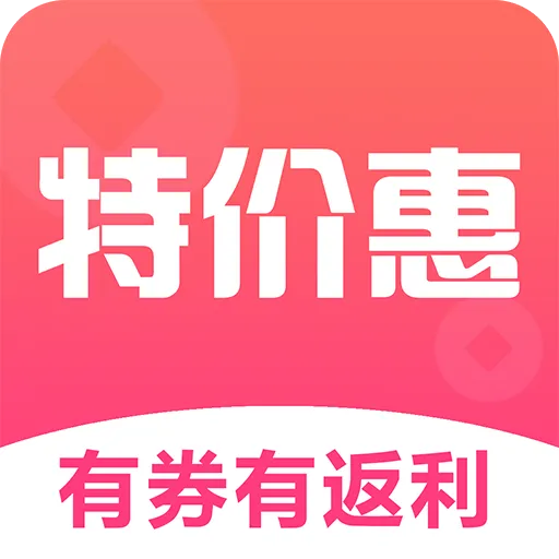 �ؼۻ�2026�ٷ����°汾